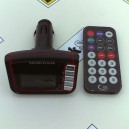 BS 1,8'' MP3 MP4 FOTO přehrávač do auta s FM vysílačem